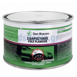 Σιδηρόστοκος με καταλύτη 1000gr, POLY-PLAMUUR Σιδηρόστοκος με καταλύτη 1000gr, POLY-PLAMUUR