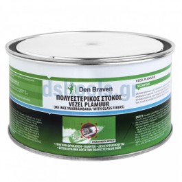 Πολυεστερικός στόκος με καταλύτη, 0,750kg, VEZEL-PLAMUUR Πολυεστερικός στόκος με καταλύτη, 0,750kg, VEZEL-PLAMUUR