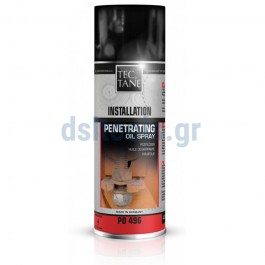 Σπρέι αντισκωριακό με MOS2, 400ml, TECTANE PENETRATING MOS2 Σπρέι αντισκωριακό με MOS2, 400ml, TECTANE PENETRATING MOS2