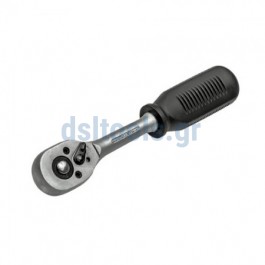 Καστάνια Cr-V 1/4" Καστάνια Cr-V 1/4"