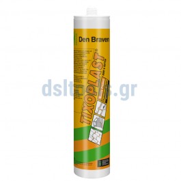 Σφραγιστικό ασφαλτικής βάσης, μαύρo, TIXOPLAST Σφραγιστικό ασφαλτικής βάσης, μαύρo, TIXOPLAST