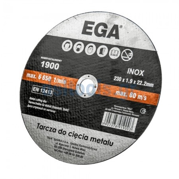 Δίσκος CD inox, κοπής μετάλλου, Ø230x1,9x2mm