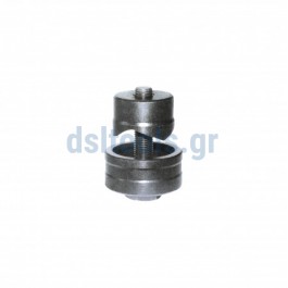 Ποτυροτρύπανο μετάλλου 35mm Ποτυροτρύπανο μετάλλου 35mm