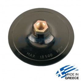 Βάση Ø125mm Μ14, πλαστική Velcro για γωνιακά τριβεία, Smirdex Βάση Ø125mm Μ14, πλαστική Velcro για γωνιακά τριβεία, Smirdex