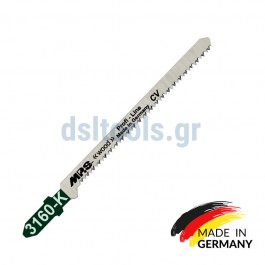 Σεγάκι MPS 3106-K, 100mm, ξύλου, 5 τεμαχίων, MPS Σεγάκι MPS 3106-K, 100mm, ξύλου, 5 τεμαχίων, MPS