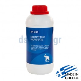 Καθαριστικό μαρμάρων 1Kgr Καθαριστικό μαρμάρων 1Kgr