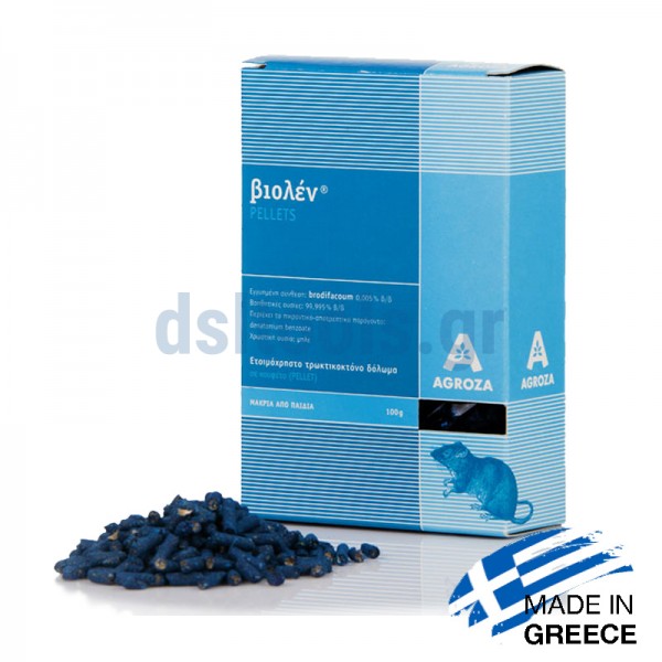 Γαριδάκι-pellet, 500 gr, τρωκτικοκτόνο δόλωμα, BIOLEN