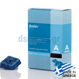 Κύβος-block, 100 gr, τρωκτικοκτόνο δόλωμα, BIOLEN Κύβος-block, 100 gr, τρωκτικοκτόνο δόλωμα, BIOLEN
