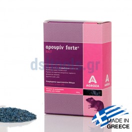 Σιτάρι, 100 gr, τρωκτικοκτόνο δόλωμα, ΑΡΟΥΡΙΝ Σιτάρι, 100 gr, τρωκτικοκτόνο δόλωμα, ΑΡΟΥΡΙΝ