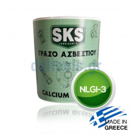 Γράσο ασβεστίου 1Lt, SKS Γράσο ασβεστίου 1Lt, SKS