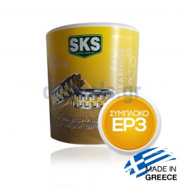 Γράσο σύμπλοκου Λιθίου EP3, 1Lt, SKS Γράσο σύμπλοκου Λιθίου EP3, 1Lt, SKS