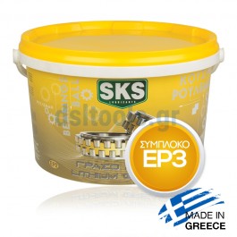 Γράσο σύμπλοκου Λιθίου EP3, 4Lt, SKS Γράσο σύμπλοκου Λιθίου EP3, 4Lt, SKS