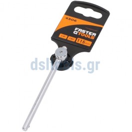 Μανέλα 115mmx1/4" Μανέλα 115mmx1/4"