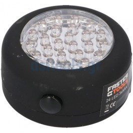 Φακός μαγνητικός με 24 led, στρογγυλός Φακός μαγνητικός με 24 led, στρογγυλός