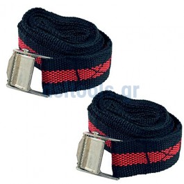 Ιμάντες αποσκευών, set 2 τεμαχίων Ιμάντες αποσκευών, set 2 τεμαχίων