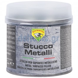 Στόκος για μέταλλα, Stucco Metalli, 125ml Στόκος για μέταλλα, Stucco Metalli, 125ml