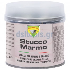 Στόκος για μάρμαρα, Stucco Marmo, 125ml Στόκος για μάρμαρα, Stucco Marmo, 125ml