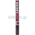 Μαρκαδόρος επιδιόρθωσης, Wenge, 10ml