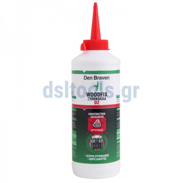 Ξυλόκολλα D2, 200gr, ταχείας πήξεως WOODFIX D2