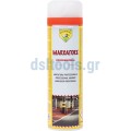 Σπρέι για μαρκάρισμα Marcatore, Φθορίζων Κόκκινο, 500ml