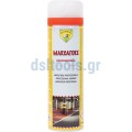 Σπρέι για μαρκάρισμα Marcatore, Μπλε, 500ml