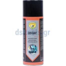 Σπρέι λιπαντικό καλουπιών, 400ml, Distant Σπρέι λιπαντικό καλουπιών, 400ml, Distant