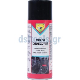 Γυαλιστικό ταμπλό με σιλικόνη, Brillacruscotto, 400ml Γυαλιστικό ταμπλό με σιλικόνη, Brillacruscotto, 400ml