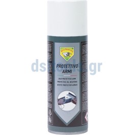 Σπρέι λιπαντικό όπλων Protettivo Armi, 200ml Σπρέι λιπαντικό όπλων Protettivo Armi, 200ml