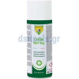 Σπρέι κόλλας μόνιμης κόλλησης, 400ml Σπρέι κόλλας μόνιμης κόλλησης, 400ml