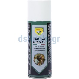 Σπρέι λιπαντικό ηλεκτρικών κυκλωμάτων, 200ml, Riattiva Contatti Σπρέι λιπαντικό ηλεκτρικών κυκλωμάτων, 200ml, Riattiva Contatti