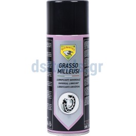 Σπρέι γράσου 200ml, γενικής χρήσης Grasso Milleusi Σπρέι γράσου 200ml, γενικής χρήσης Grasso Milleusi