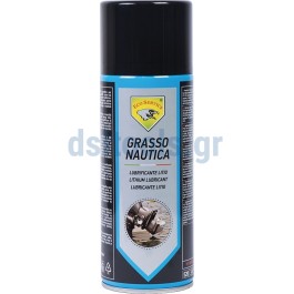 Σπρέι γράσου λιθίου 400ml, ναυτικής χρήσης, Grasso Nautica Σπρέι γράσου λιθίου 400ml, ναυτικής χρήσης, Grasso Nautica