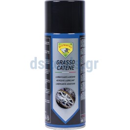 Σπρέι λιπαντικό γράσο αλυσίδων, 400ml, Grasso Catene Σπρέι λιπαντικό γράσο αλυσίδων, 400ml, Grasso Catene