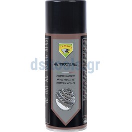 Σπρέι αντιοξειδωτικό Antiossidante, 400ml Σπρέι αντιοξειδωτικό Antiossidante, 400ml