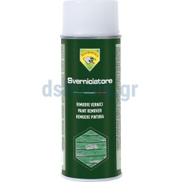 Σπρέι διαβρωτικό χρωμάτων 400ml, Sverniciatore Σπρέι διαβρωτικό χρωμάτων 400ml, Sverniciatore