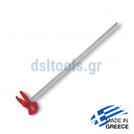 Αναδευτήρας, μίνι, προπελάκι, 360x60mm Αναδευτήρας, μίνι, προπελάκι, 360x60mm