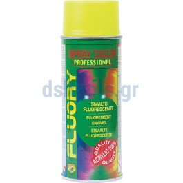 Σπρέι χρώμα Κίτρινο, φθορίζων ακρυλικό, 400ml Σπρέι χρώμα Κίτρινο, φθορίζων ακρυλικό, 400ml