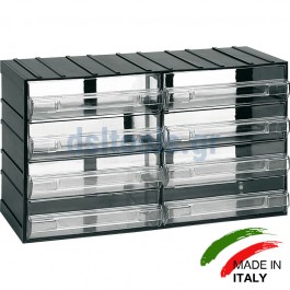 Θήκες αποθήκευσης 8 θέσεων, Π38,2xΒ14,8xΥ23cm, Wonder Bin, ArtPlast Θήκες αποθήκευσης 8 θέσεων, Π38,2xΒ14,8xΥ23cm, Wonder Bin, ArtPlast
