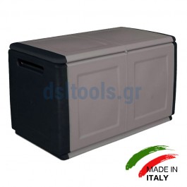 Mπαούλο πλαστικό, διπλό, 290lt, 59,60x53x57cm, ArtPlast Mπαούλο πλαστικό, διπλό, 290lt, 59,60x53x57cm, ArtPlast