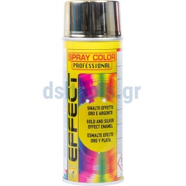 Σπρέι χρώμα EFFECT Καθρεπτίζων Ασημί, 400ml, 100% ακρυλικό Σπρέι χρώμα EFFECT Καθρεπτίζων Ασημί, 400ml, 100% ακρυλικό