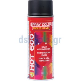 Σπρέι θερμοκρασίας Kαφέ,HOT 600 ακρυλικό, 400ml Σπρέι θερμοκρασίας Kαφέ,HOT 600 ακρυλικό, 400ml