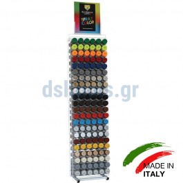 Εκθετήριο για σπρέι, μεταλλικό, λευκό 132 τεμαχίων, 400ml Εκθετήριο για σπρέι, μεταλλικό, λευκό 132 τεμαχίων, 400ml