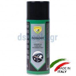 Σπρέι λιπαντικό καλωδίων Passacavo, 400ml Σπρέι λιπαντικό καλωδίων Passacavo, 400ml