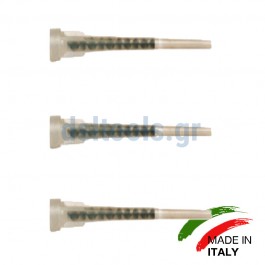 Ακροφύσια Ακροφύσια