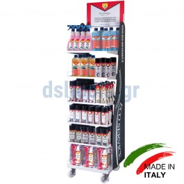 Εκθετήριο μεταλλικό EXPO με είδη πλυσίματος και συντήρησης αυτοκινήτου Εκθετήριο μεταλλικό EXPO με είδη πλυσίματος και συντήρησης αυτοκινήτου