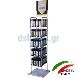 Μεταλλικός εκθέτης EXPO λιπαντικών και προστατευτικών Μεταλλικός εκθέτης EXPO λιπαντικών και προστατευτικών