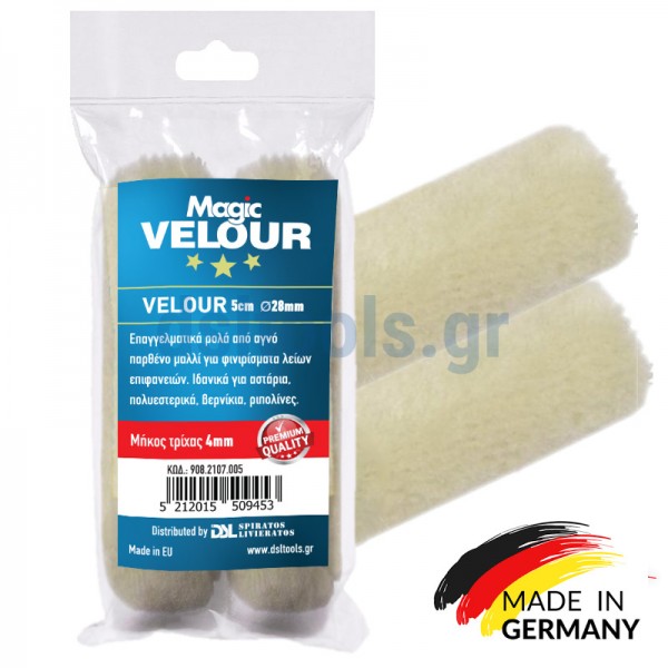 Ρολά Velour 5cm, Ø28mm, set 2 τεμαχίων, Magic Velour