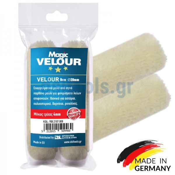 Ρολά Velour 8cm, Ø28mm, set 2 τεμαχίων, Magic Velour