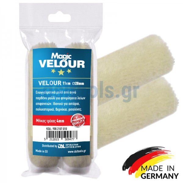 Ρολά Velour 11cm, Ø28mm, set 2 τεμαχίων, Magic Velour