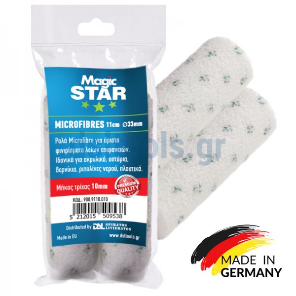 Ρολά Microfibres 11cm, Ø33mm, set 2 τεμαχίων, Magic Star